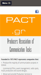 Mobile Screenshot of pact.gr